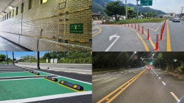 비에스 노볼트, 안전산업박람회서 부착식 교통안전시설 선봬