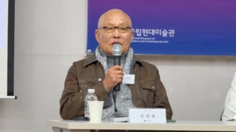 과천서 대규모 회고전 난 미래로 가는 사람…안주하지 않습니다