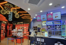 GS리테일, O4O 전략으로 리테일 미디어 시장 공략