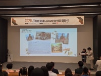 롯데장학재단, 나라사랑 장학사업 확대…직업군인 자녀에 2억6000만원