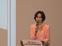롯데장학재단, 나라사랑 장학사업 확대…직업군인 자녀에 2억6000만원
