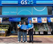 GS25 신선강화점, 도입 5년 만에 1000호점 돌파… 편의점 新성장 모델 안착