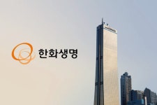 한화생명, 애큐온캐피탈 인수에 4400억…한화證에도 2500억 출자