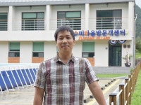 체험마을 운영주체… 마을에서 사람·조직으로 바뀌어야