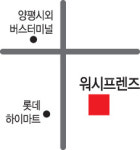 세탁건조, 미세먼지 제거를 한번에… 24시 셀프빨래방