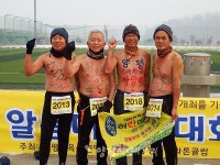 양평을 위해 달린다