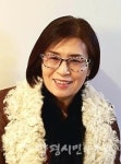 서종면 주민자치위원회, 이순화 위원장 선출
