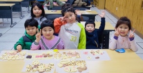 공부와 놀이를 하나로… 알찬 도서관 방학 특강