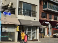 문호리 간판개선사업… 간판 바꾸니 거리표정도 달라졌네