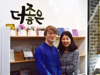 중고서점도 북카페시대… 책과 사랑에 빠져 보세요