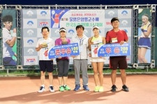 1000여명 출전, 7일간의 테니스축제 마무리