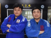 부드러운 예의의 스포츠…유도