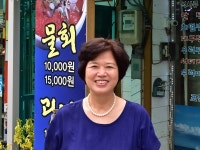 대포항횟집, 경기명품점포 선정