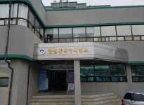 양평군 환경사업소, 정부 상대 사기행각 적발돼