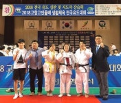 양평중, 생활체육 전국유도대회 단체전 우승
