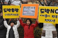 양평의아이들이 몰라도 되는 일이기를