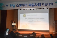 양평곤충박물관, 소똥구리 부화 성공