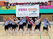 경기도 최고 춤꾼은 우리야~