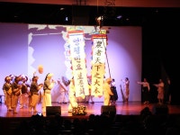 경기소리보존회양평군지부 양평토속민요 발표회