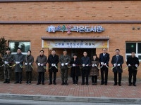 용문면 스무빌 군인아파트 작은도서관 개관