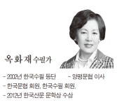 후기
