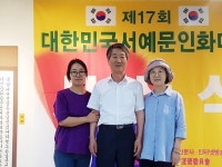 예울헌 연수생 5명 초대작가 선정