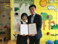 양평군, 공공형어린이집 4개소 신규선정