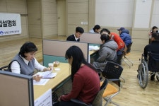 양평군장애인복지관 장애인 취업설명회