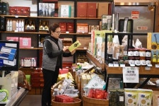 우리 가족 만나러갈 땐 우리 농산물