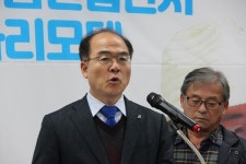 최재관 더민주 후보 여주·양평에 식품단지를 유치하겠다