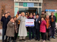 옥천면 사나사, 용천2리 경로당에 후원금 전달