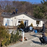 삼성1리 중성마을 주민들 화재피해가구에 도움의 손길