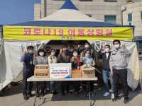 서종면 단체장, 코로나19 대응 양평군보건소 등 위문