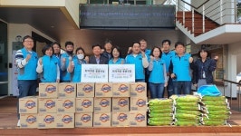 한국 카네기·보승개발, 후원물품 기부