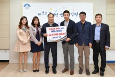 청계산의 아침, 코로나19 예방성금 1000만원 전달