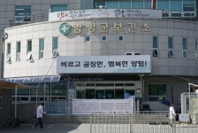 양평군은 왜 코로나 확진자 방문 업체 공개 안하나