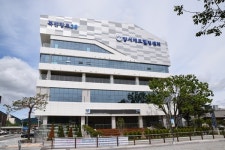 개관 앞둔 양서에코힐링센터, 프로그램 회원 모집