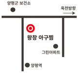 내 맘대로 해물 추가! 맵기 조절!… 아구찜 왕창 드립니다~