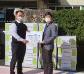 서종면 자율방범대 쌀 100포-해맑은 번영수산 김 120세트 기부