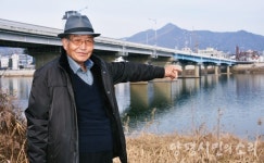 강상에서 양평까지 나룻배 타고 갔다면 믿겠소?