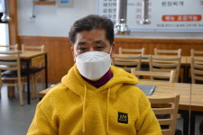 꼼지락~ 꼼지락~ 꼼장어 숯불구이 황금어장