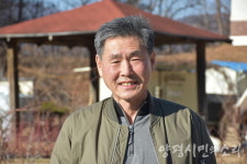 4중규제로 재산권 행사 못 하는 마을, 밥은 먹고 삽시다