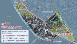 양평읍 양근리, 청운면 용두리… 달라질 모습 기대하세요