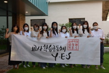 서종·양서 어린이집 교사 공동체, 함께 공부하고 나눠요