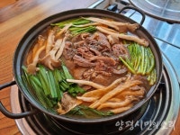 돌아온 보양식의 계절… 흑염소로 원기보충