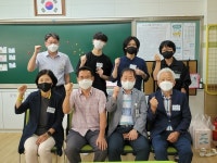 지평중학교, 사람책 프로그램 운영