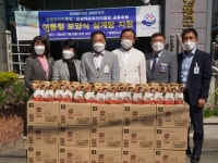 양평로타리클럽, 삼계탕 전달식