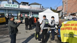 제7대 시각장애인연합회 양평군지회장에 장춘기씨