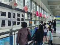 포도밭에 아이들  양평역 그림전시회