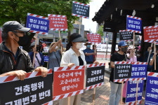 현대성우 2단지 입주민, 병산 3지구 개발 반대 시위